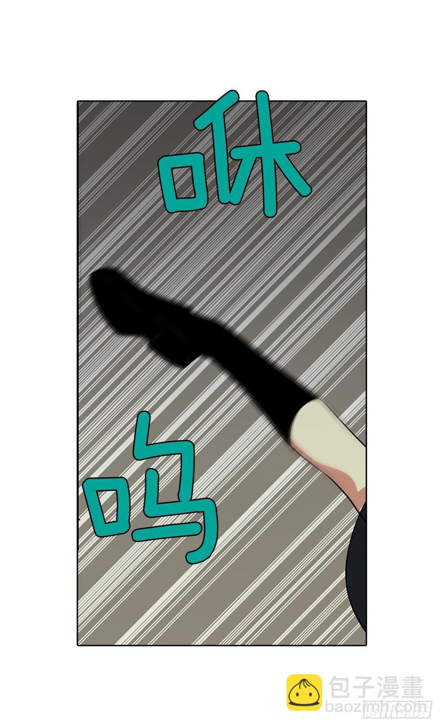 64.不正当防卫（5）(1/2)-第65话