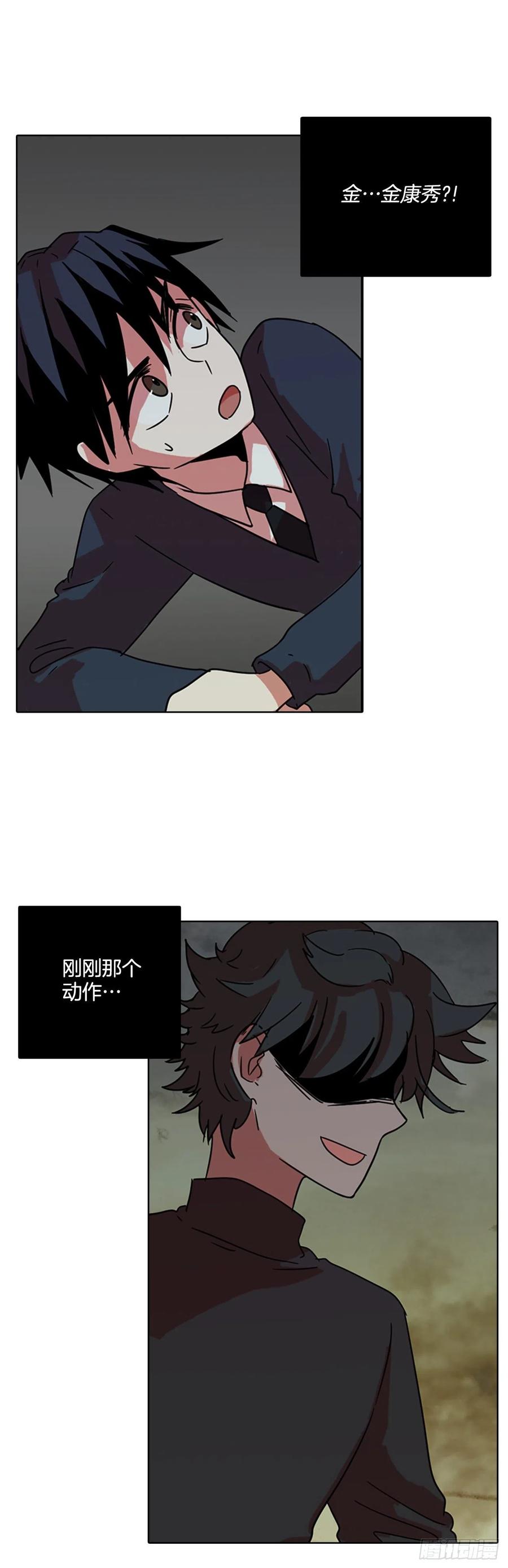 64.不正当防卫（5）(1/2)-第65话