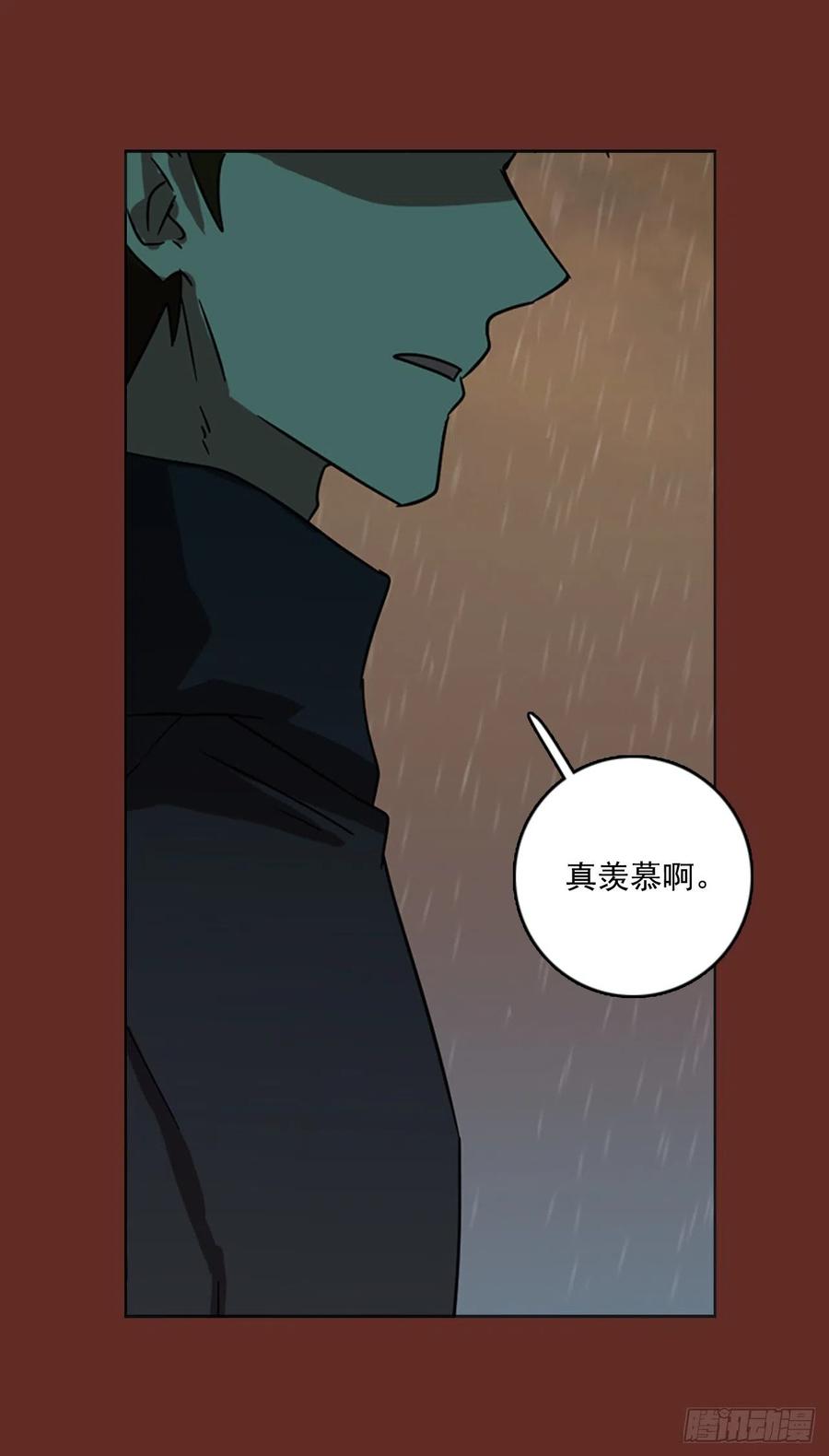 66.地狱医院（2）(1/2)-第67话