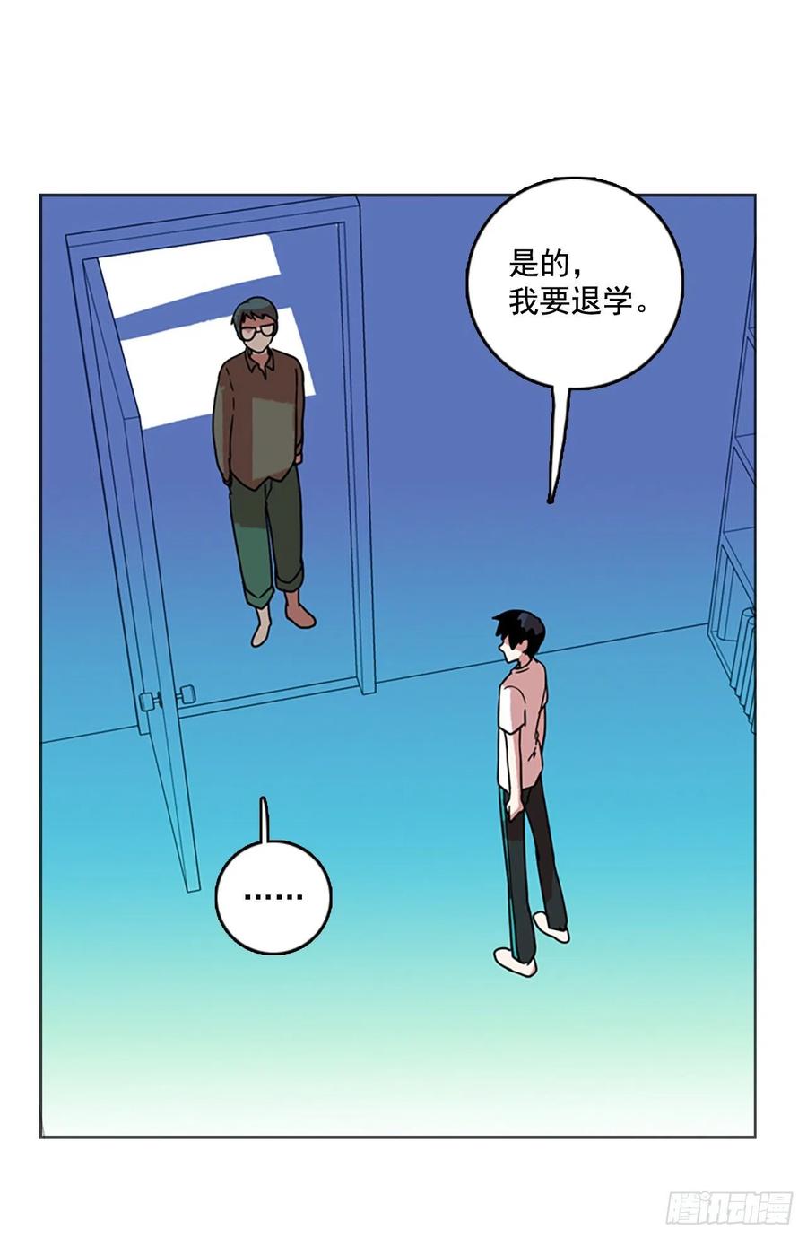 68.地狱医院（4）(1/2)-第69话