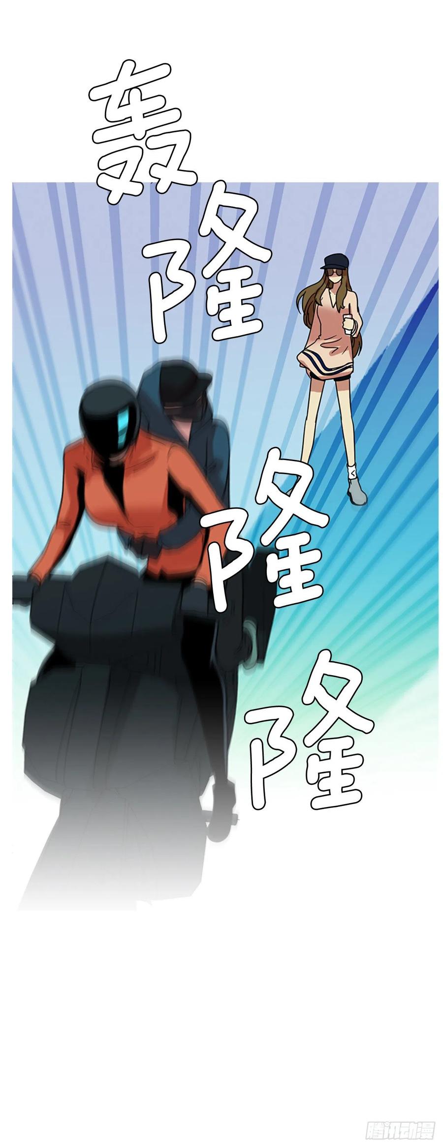 70.地狱医院（6）(1/2)-第71话