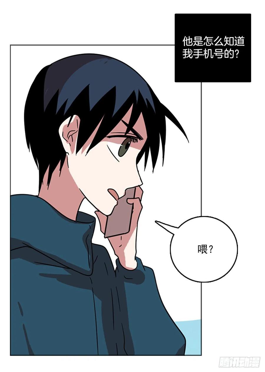 70.地狱医院（6）(1/2)-第71话