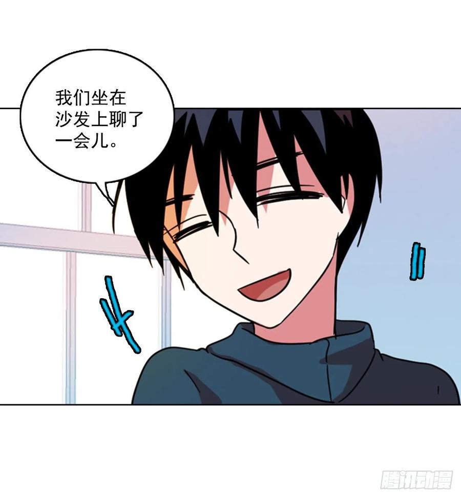 74.觉醒者（4）(1/2)-第75话