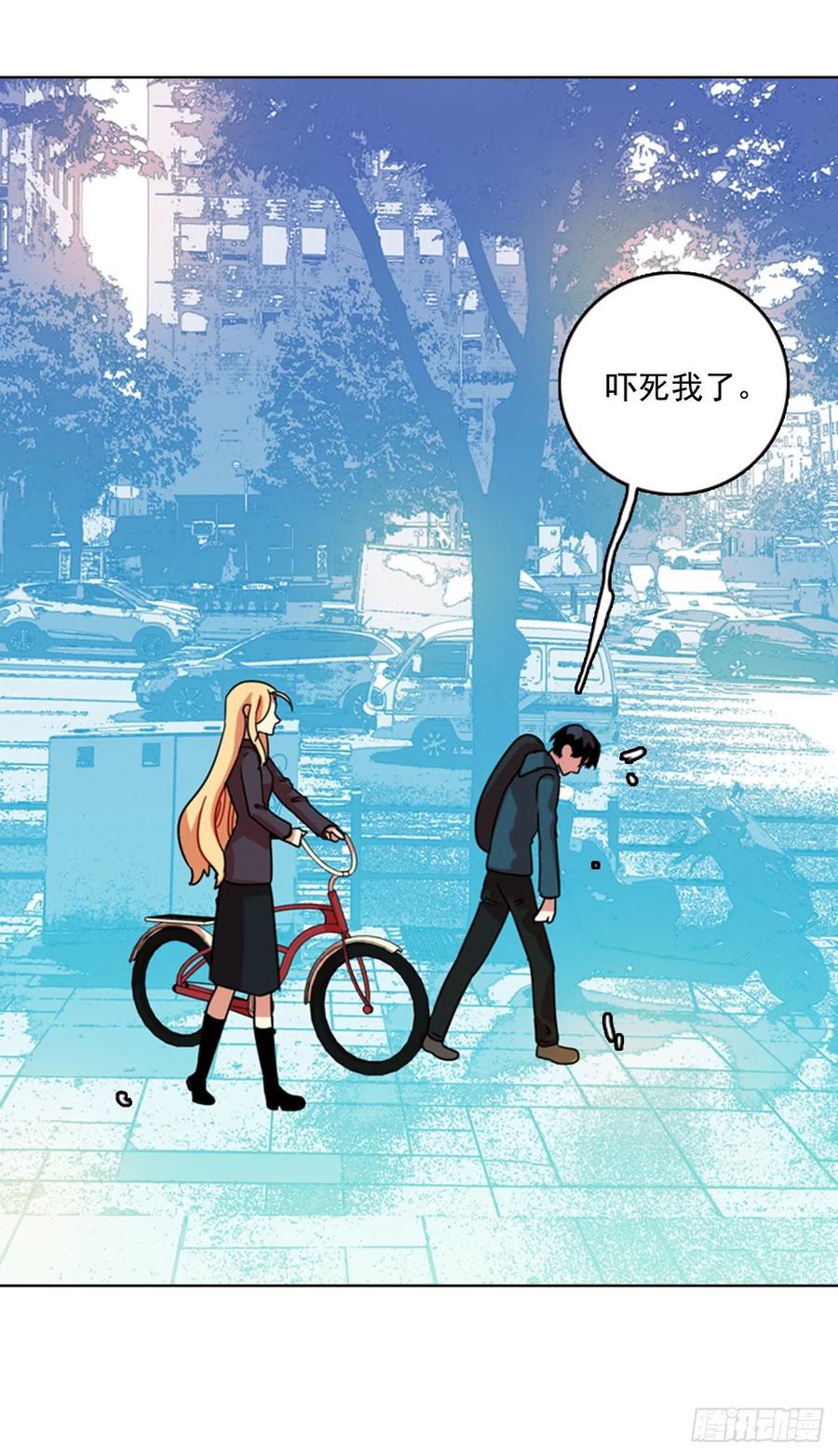 74.觉醒者（4）(1/2)-第75话