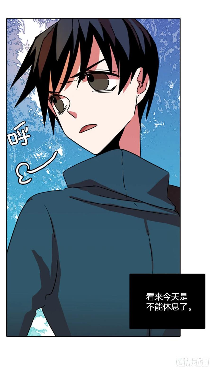 74.觉醒者（4）(1/2)-第75话
