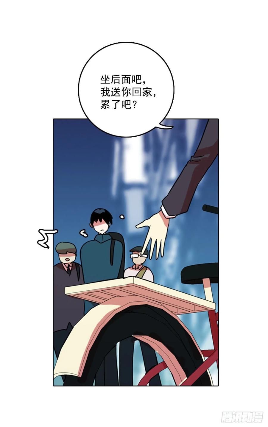 74.觉醒者（4）(1/2)-第75话