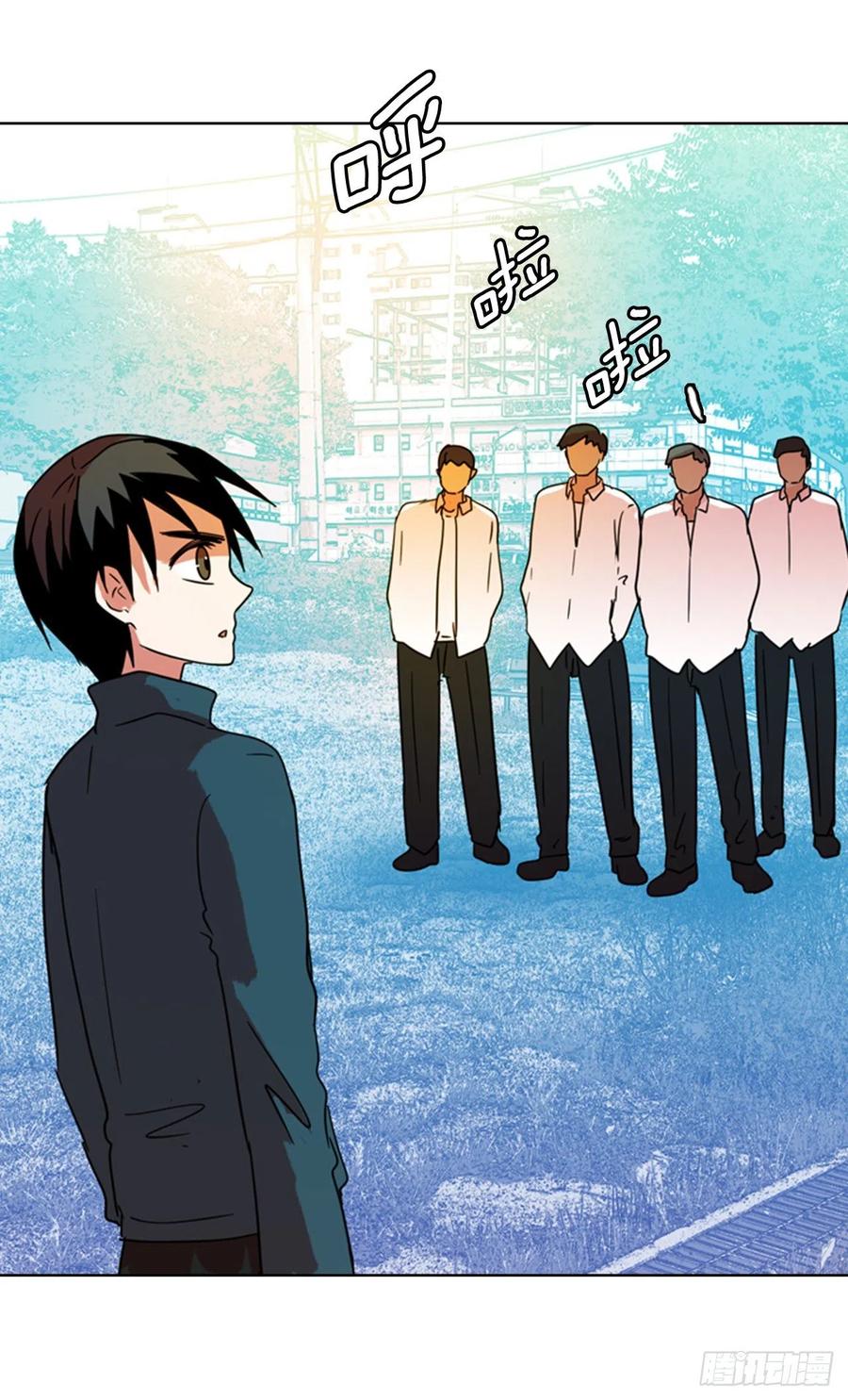 76.觉醒者（6）(1/2)-第77话