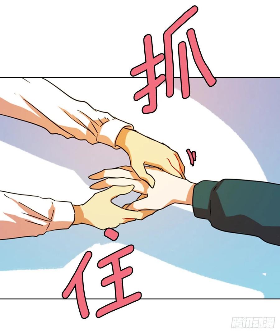 78.协力者（1）(1/2)-第79话