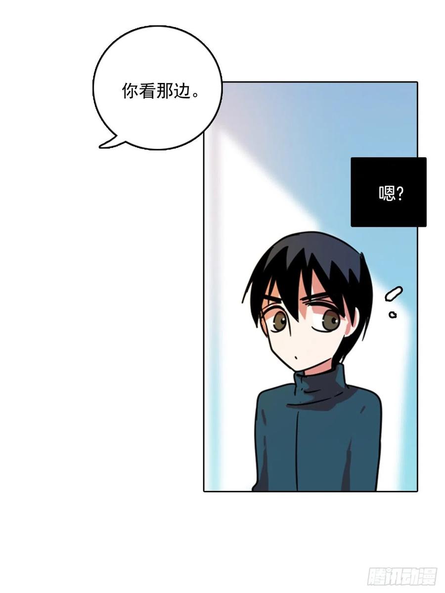 78.协力者（1）(1/2)-第79话