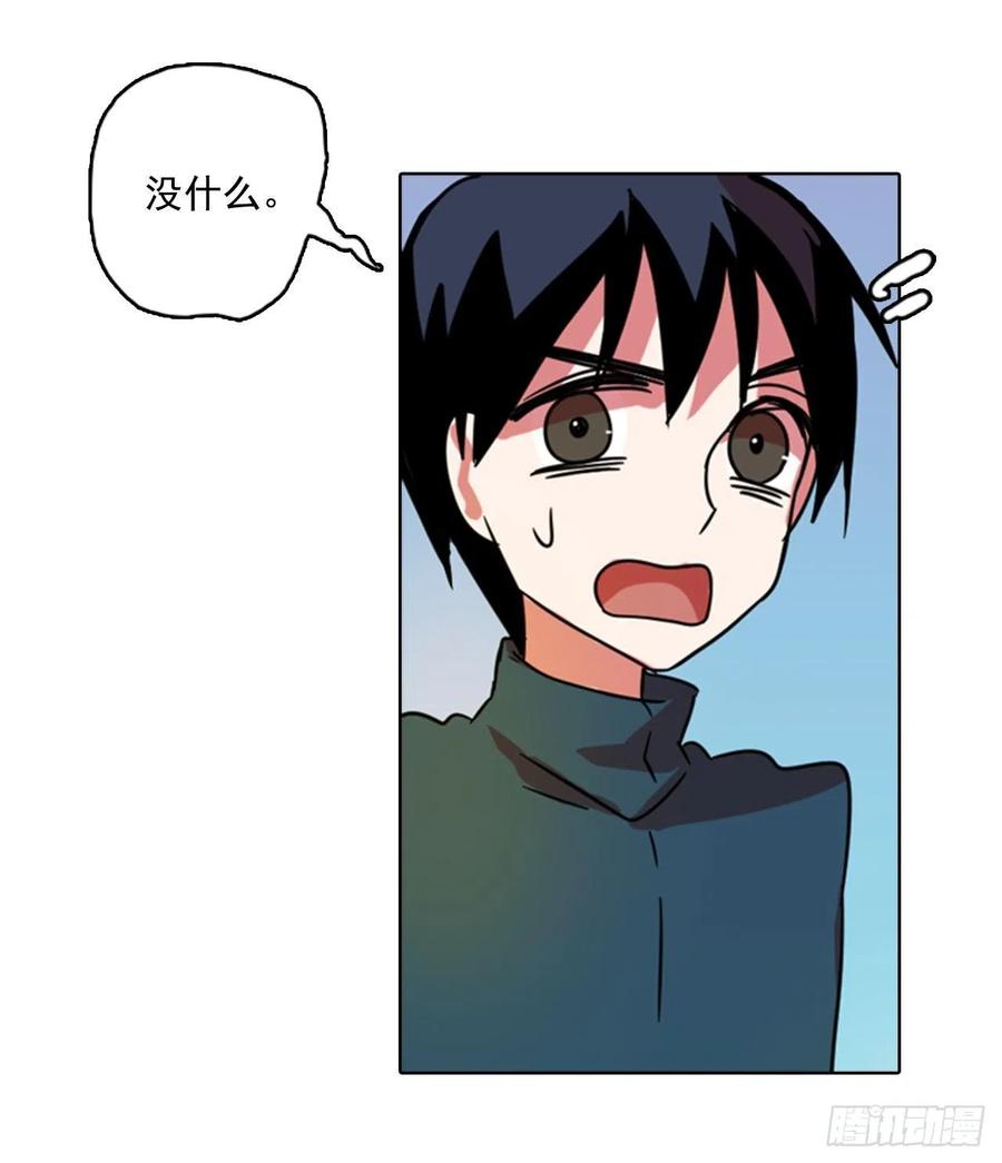 78.协力者（1）(1/2)-第79话