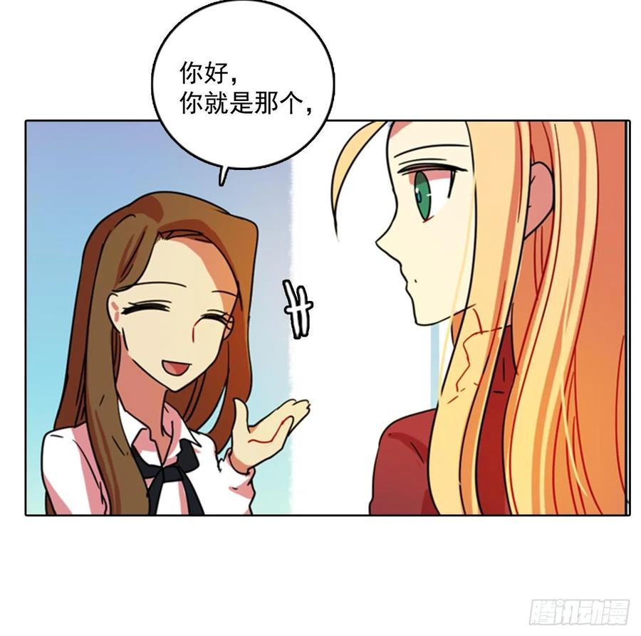 78.协力者（1）(1/2)-第79话
