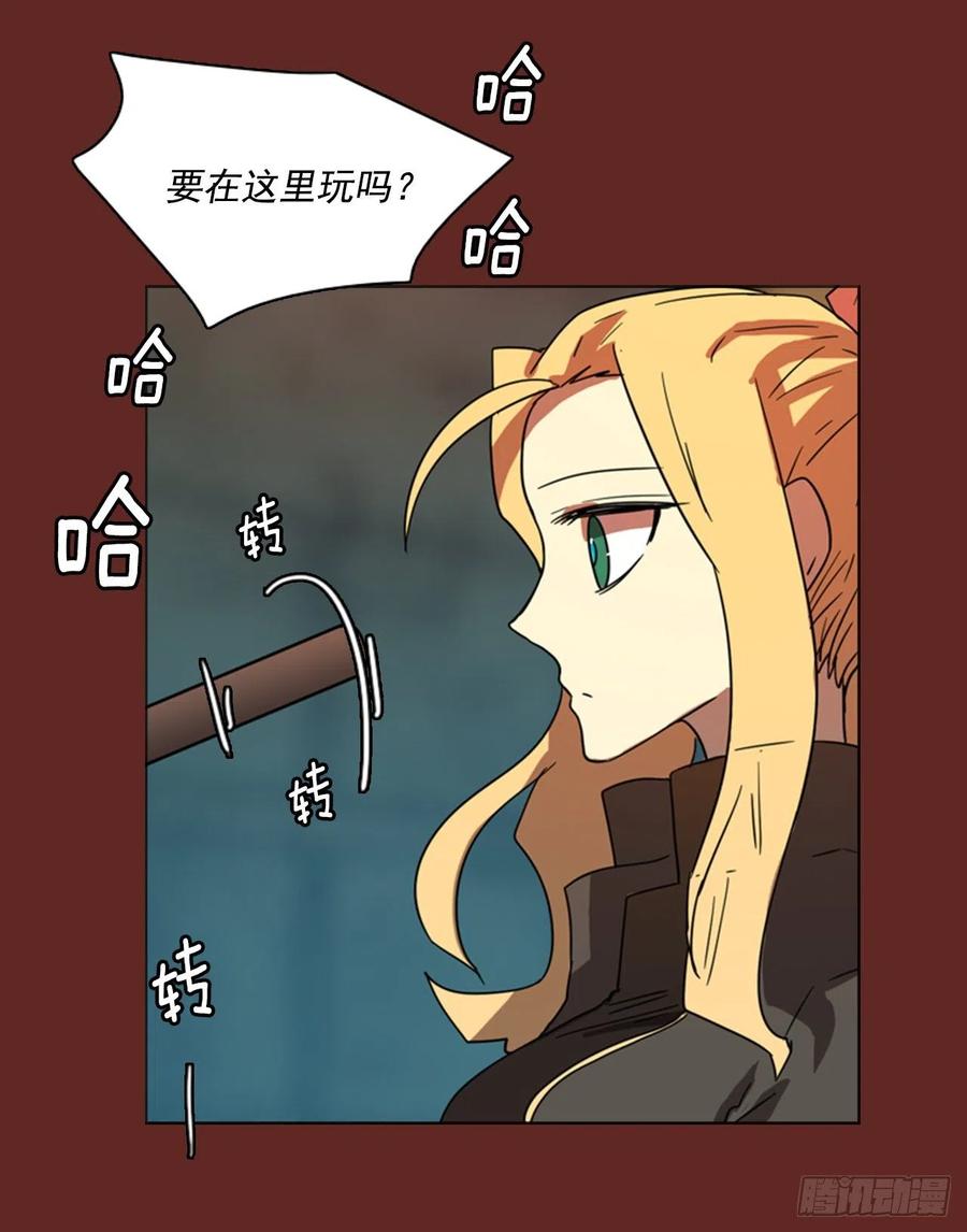 82.协力者（5）(1/2)-第83话