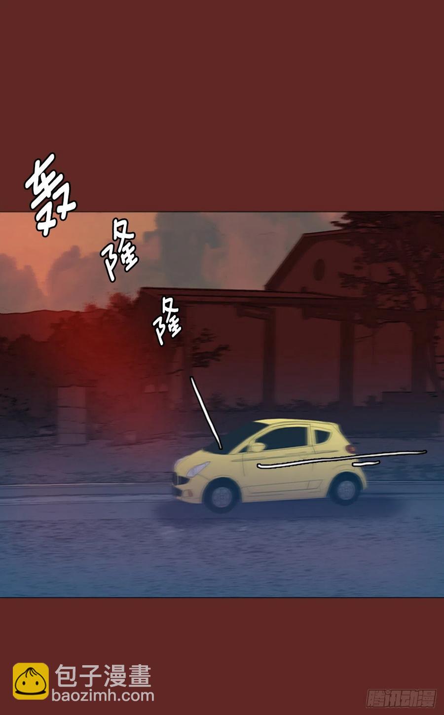 82.协力者（5）(1/2)-第83话