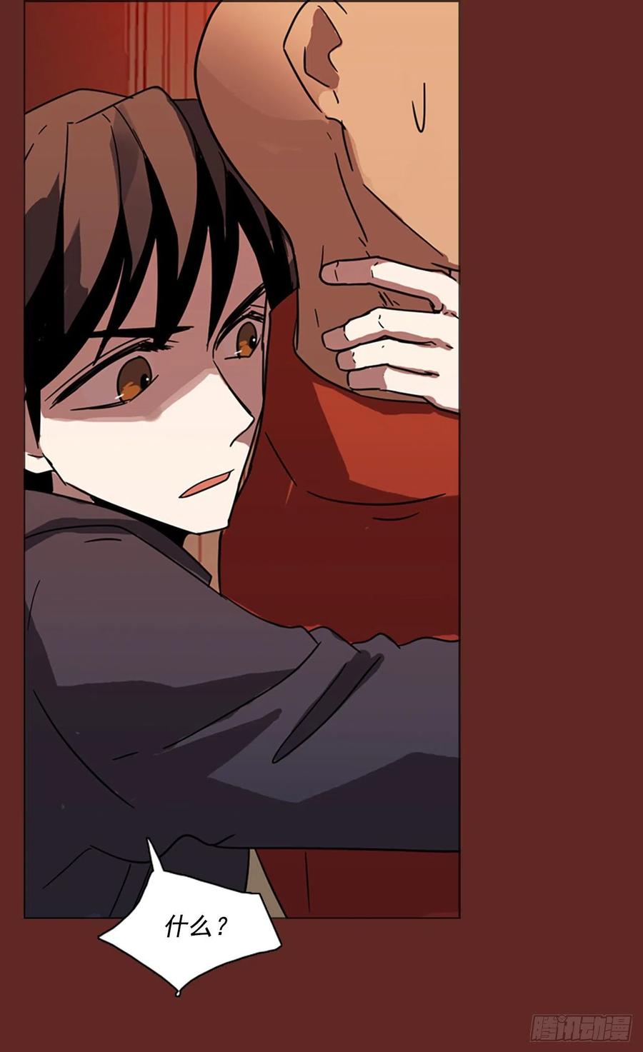 84.人心最可怕（2）(1/2)-第85话