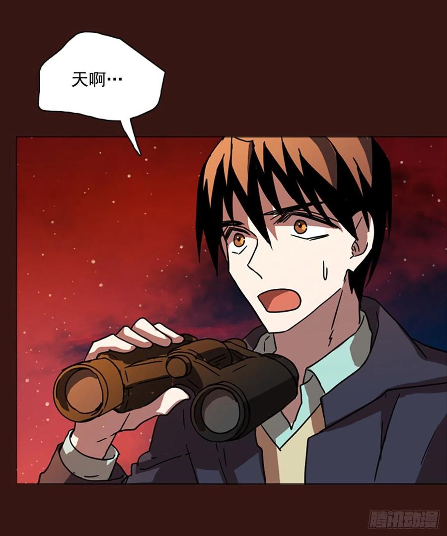 86.人心最可怕（4）(1/2)-第87话