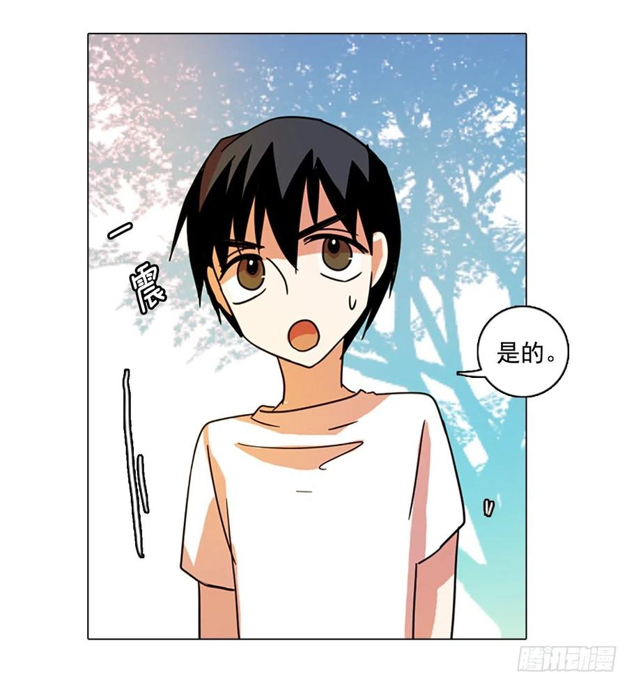 88.Soldiers（1）(1/2)-第89话