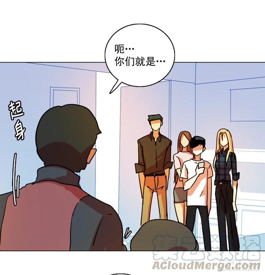 90.Soldiers（3）(1/2)-第91话