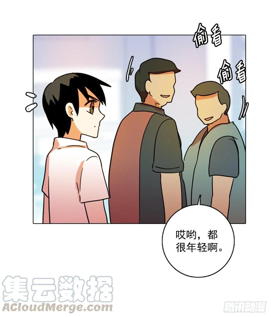 90.Soldiers（3）(1/2)-第91话
