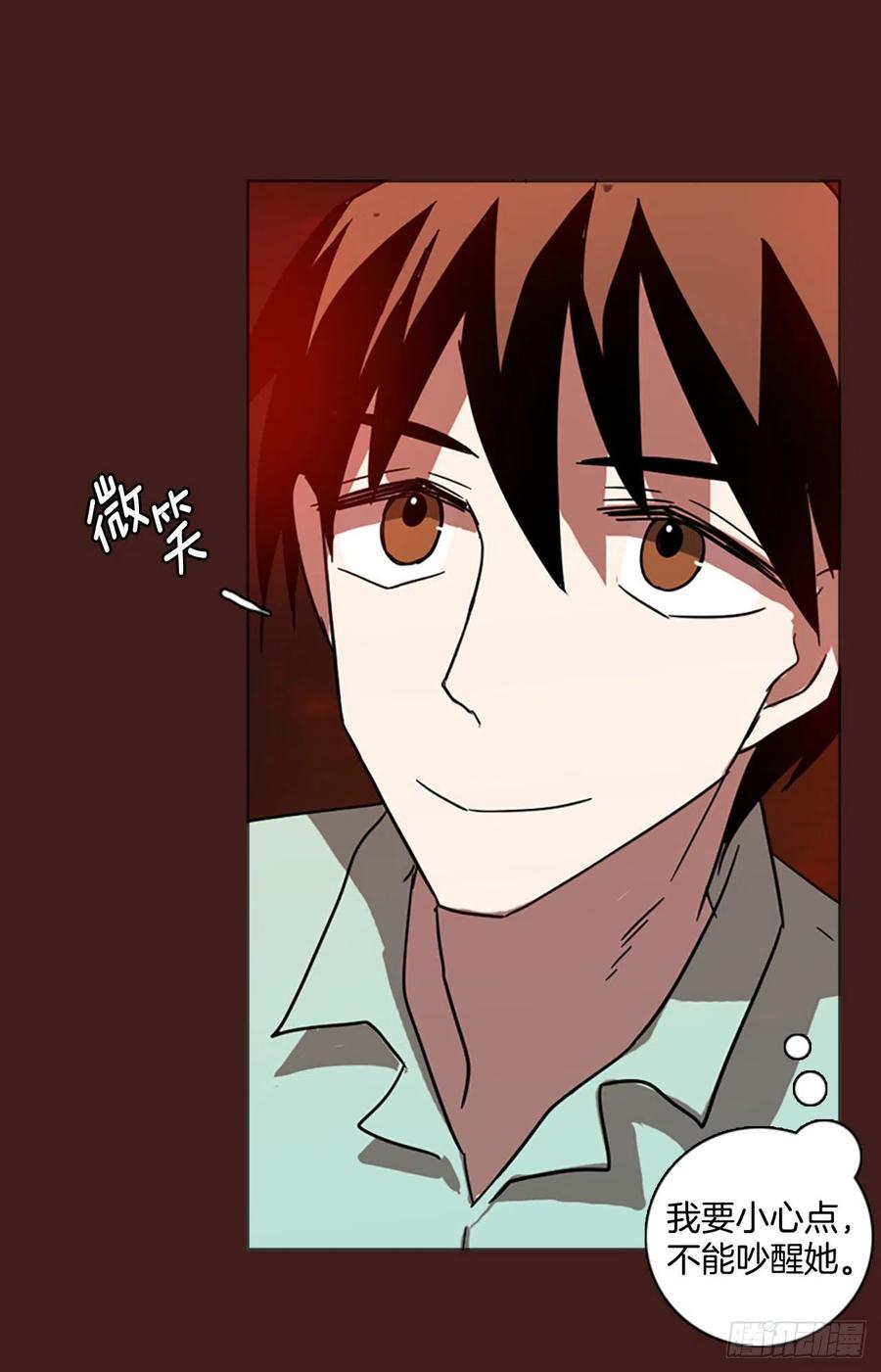 94.Soldiers（7）(1/2)-第95话