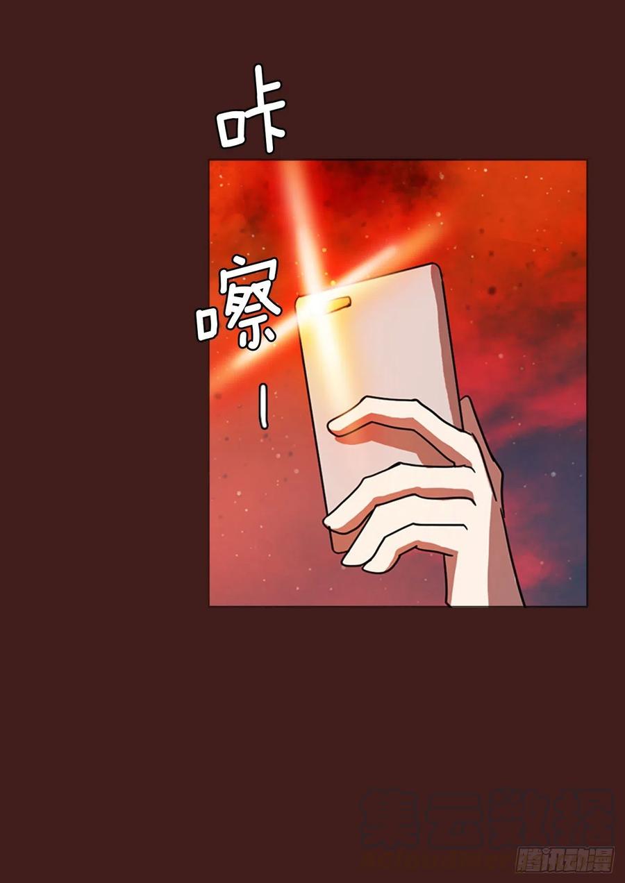 94.Soldiers（7）(1/2)-第95话