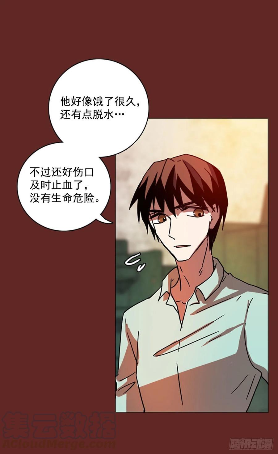 94.Soldiers（7）(1/2)-第95话