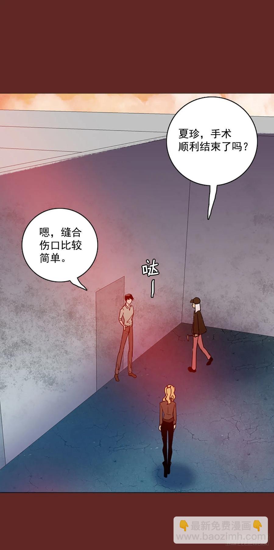 94.Soldiers（7）(1/2)-第95话
