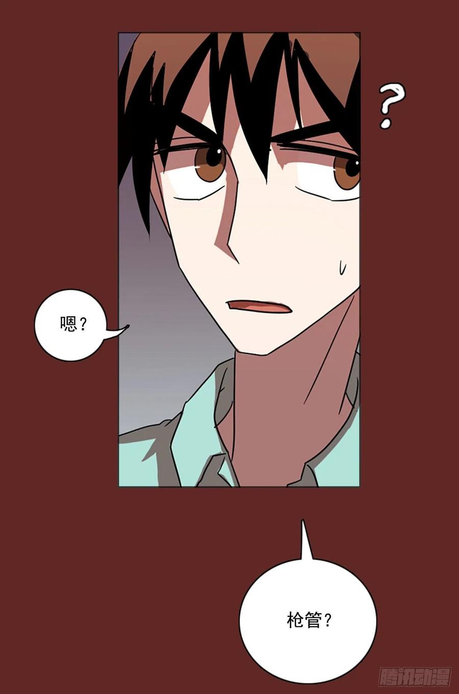 94.Soldiers（7）(1/2)-第95话