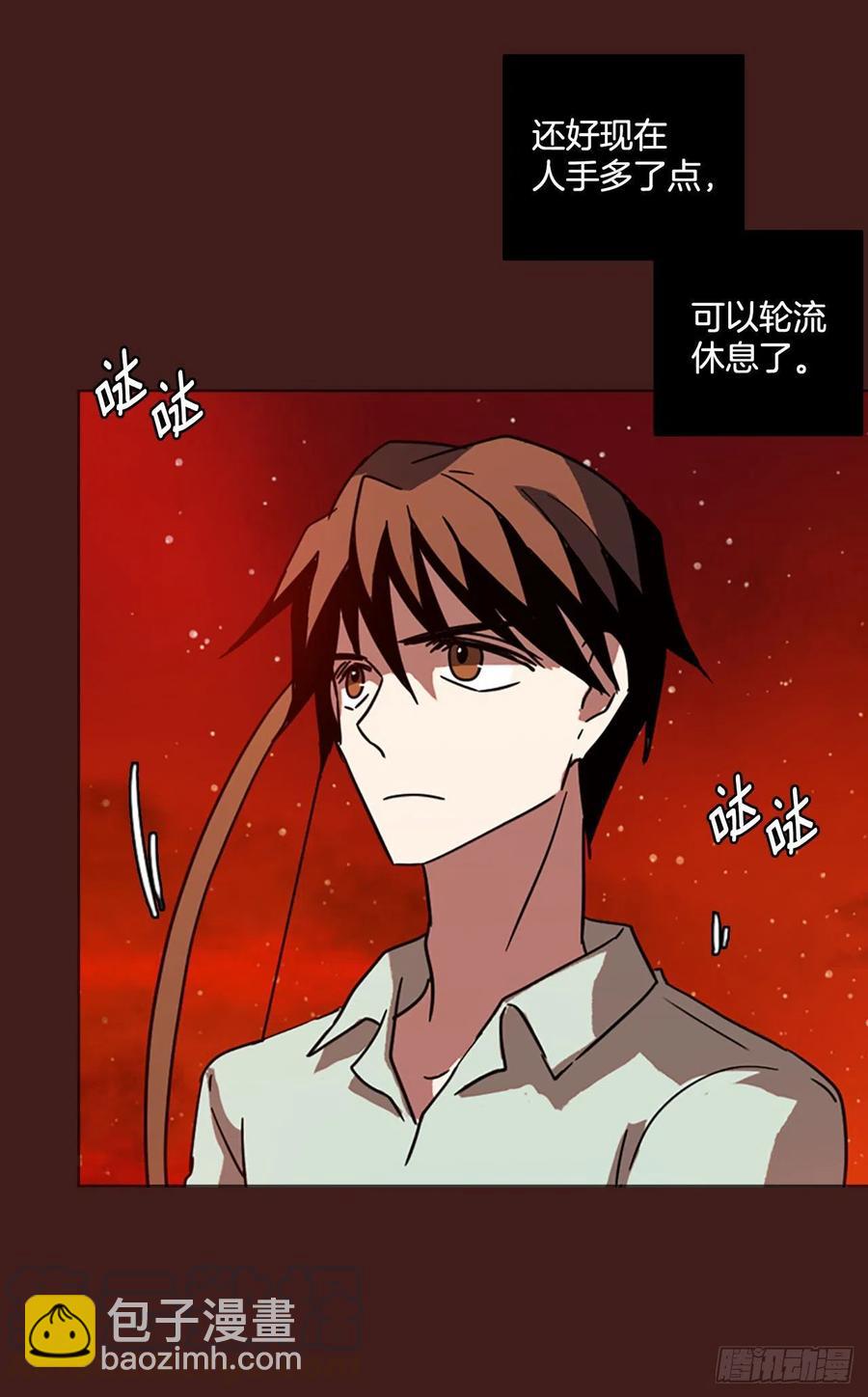 94.Soldiers（7）(1/2)-第95话