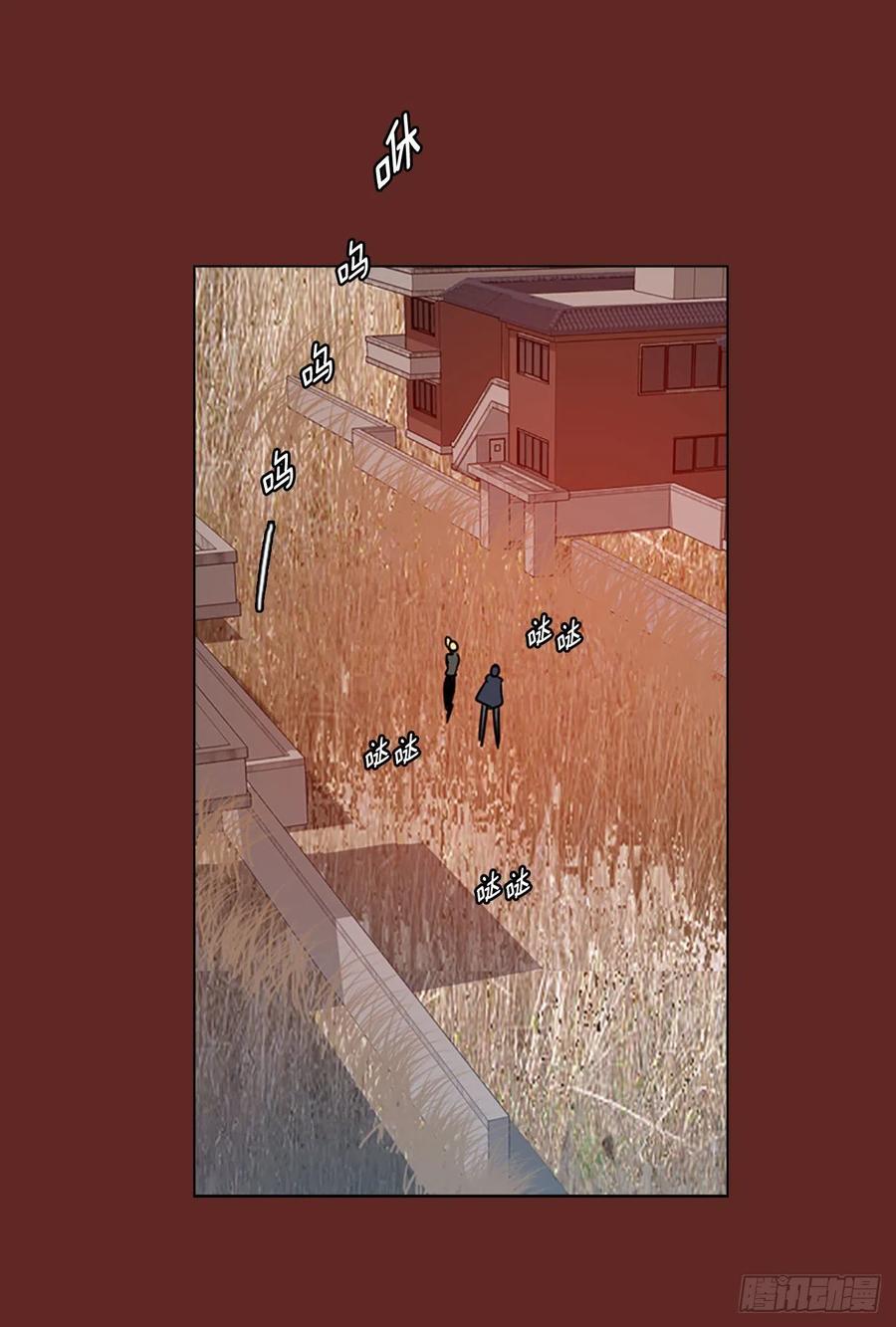 98.因果之谜（4）(1/2)-第99话