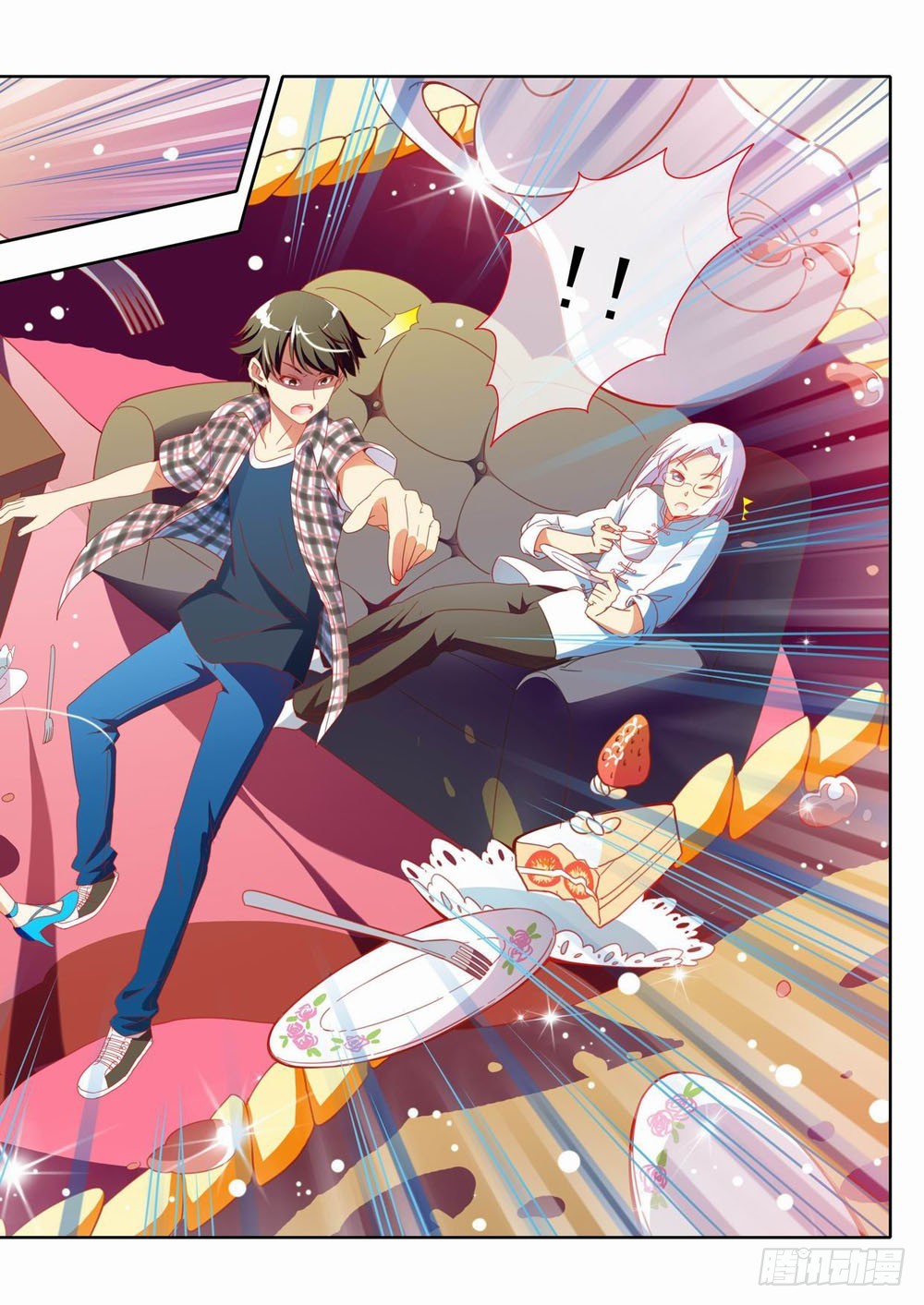 三十五章：欢迎使用稻暮的兔子洞！-第35话