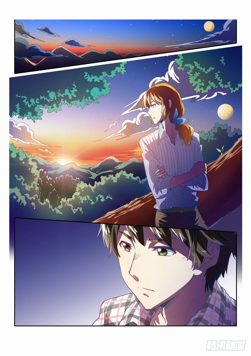 四十五章：我想要哥哥啊！！！-第45话