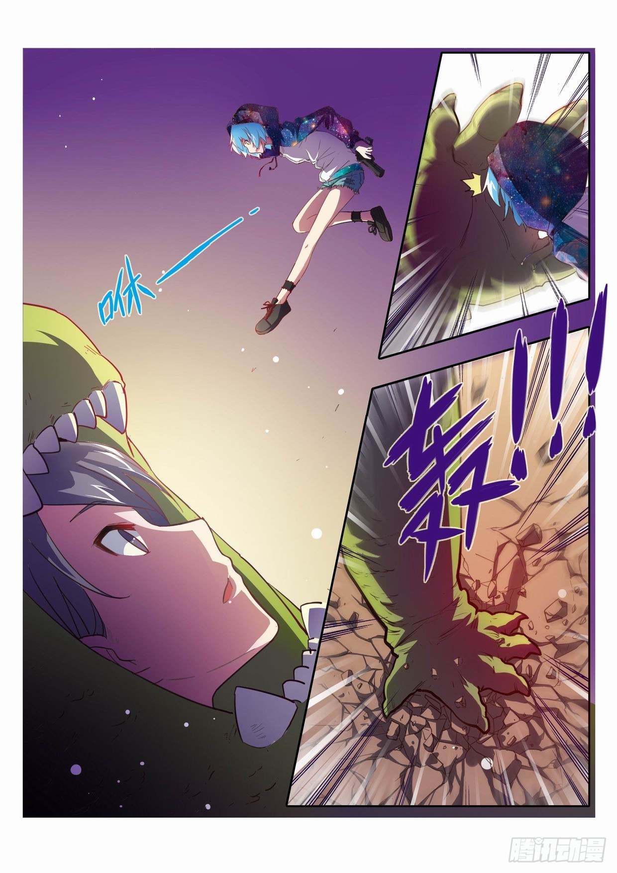 四十九章：嗯啊你妹啊！！！-第49话