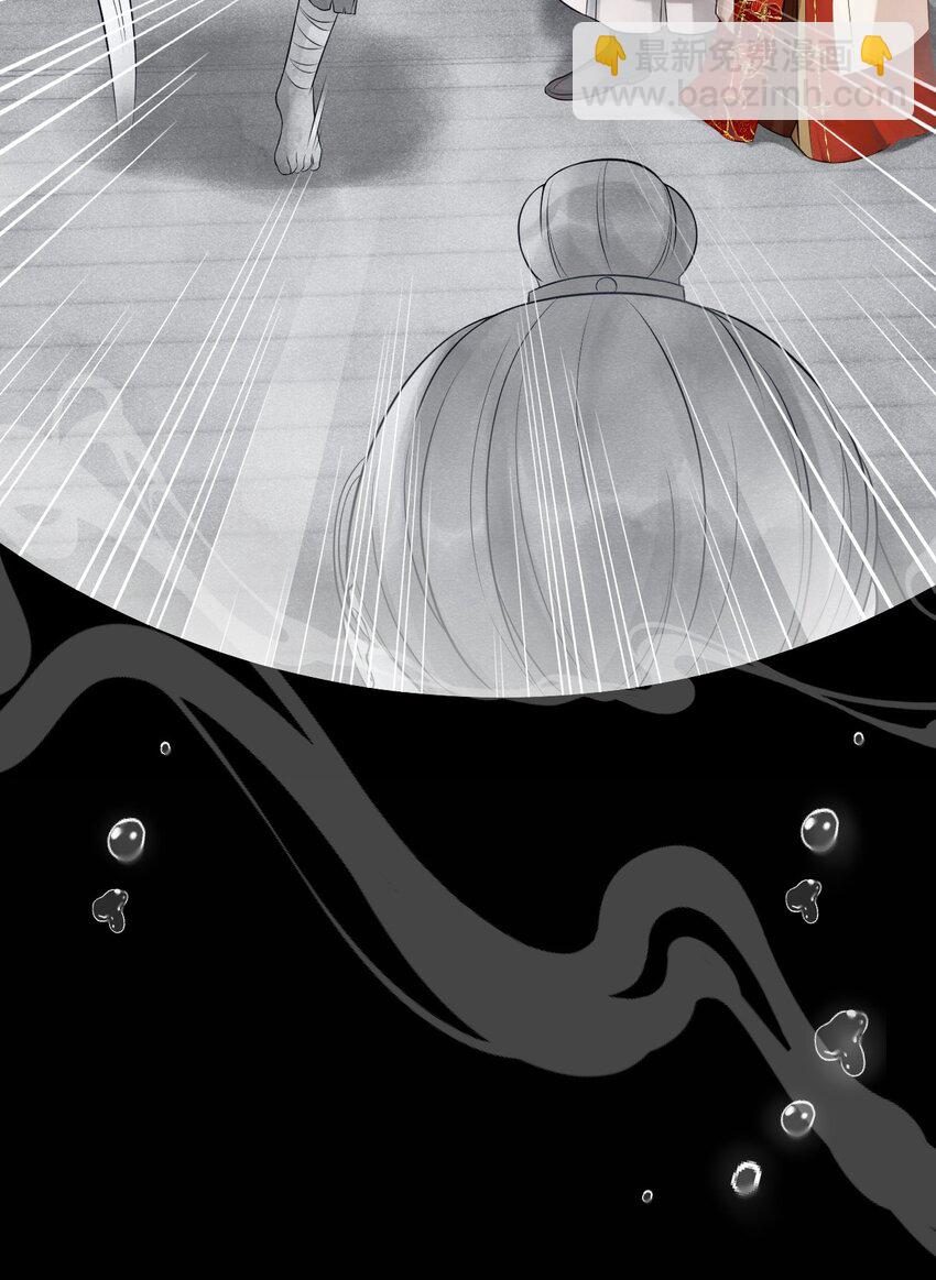 10 断罪锁篇：还原案发现场(1/2)-第13话