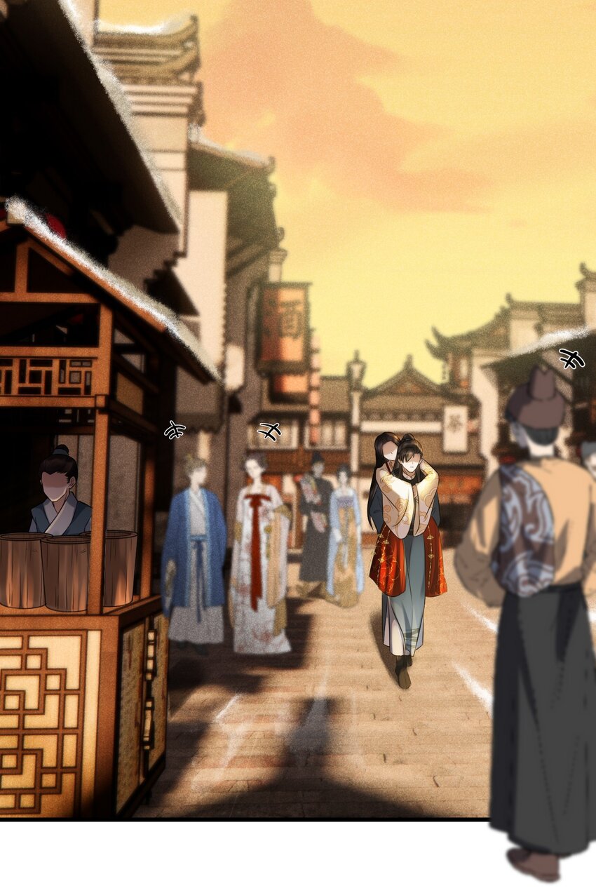 12 断罪锁篇：夕阳下的奔跑-第15话