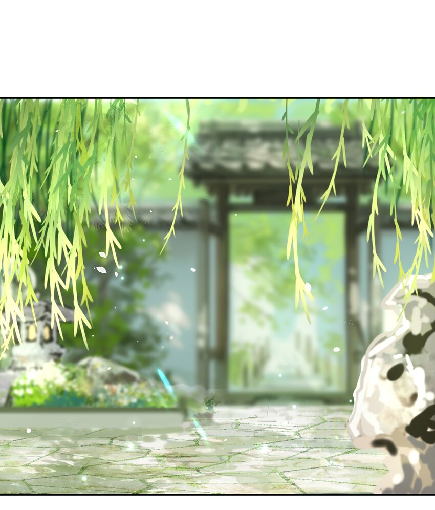 18 樊笼锁篇：不祥的预感-第21话