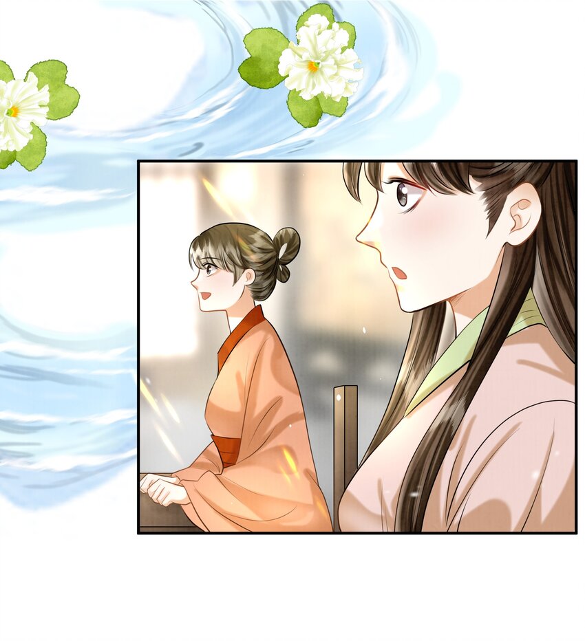 20 樊笼锁篇：矛盾-第23话