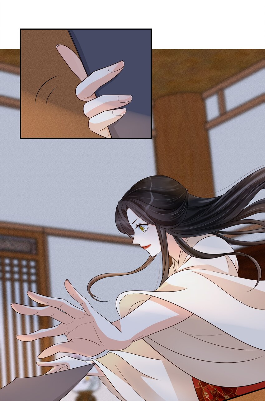 28 樊笼锁篇：我知道真相了-第31话