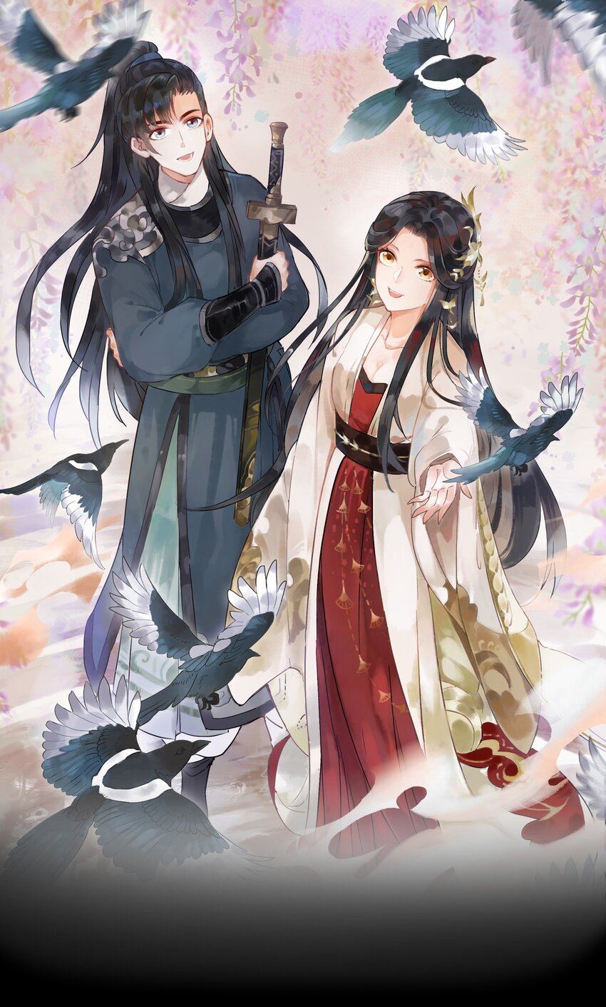 32 樊笼锁篇：你究竟是谁(1/2)-第35话