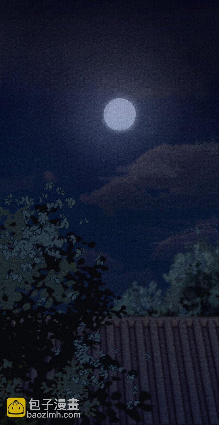 32 樊笼锁篇：你究竟是谁(1/2)-第35话