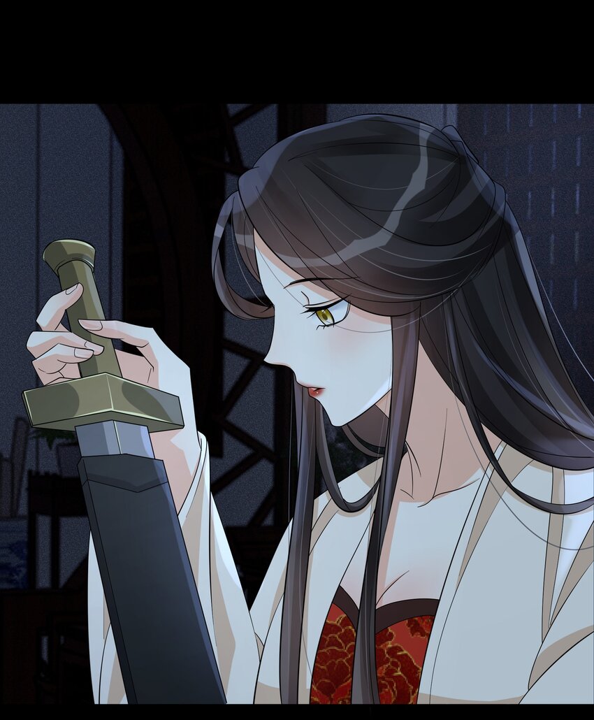 32 樊笼锁篇：你究竟是谁(1/2)-第35话