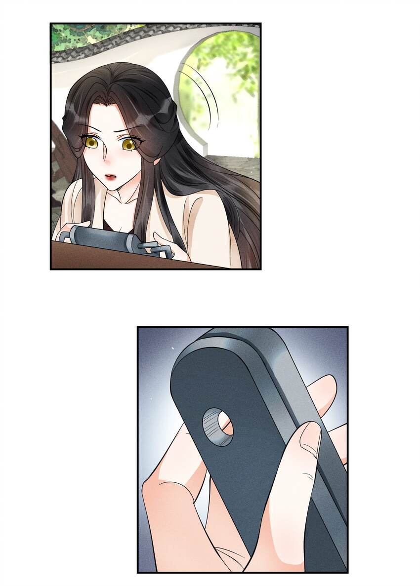 36 樊笼锁篇：新的证据-第39话