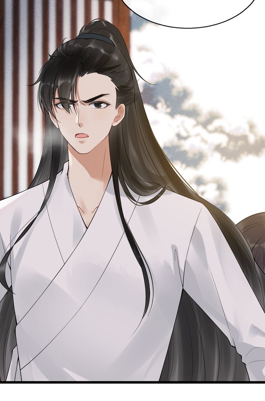 02 断罪锁篇：被隐藏的钥匙(1/2)-第5话