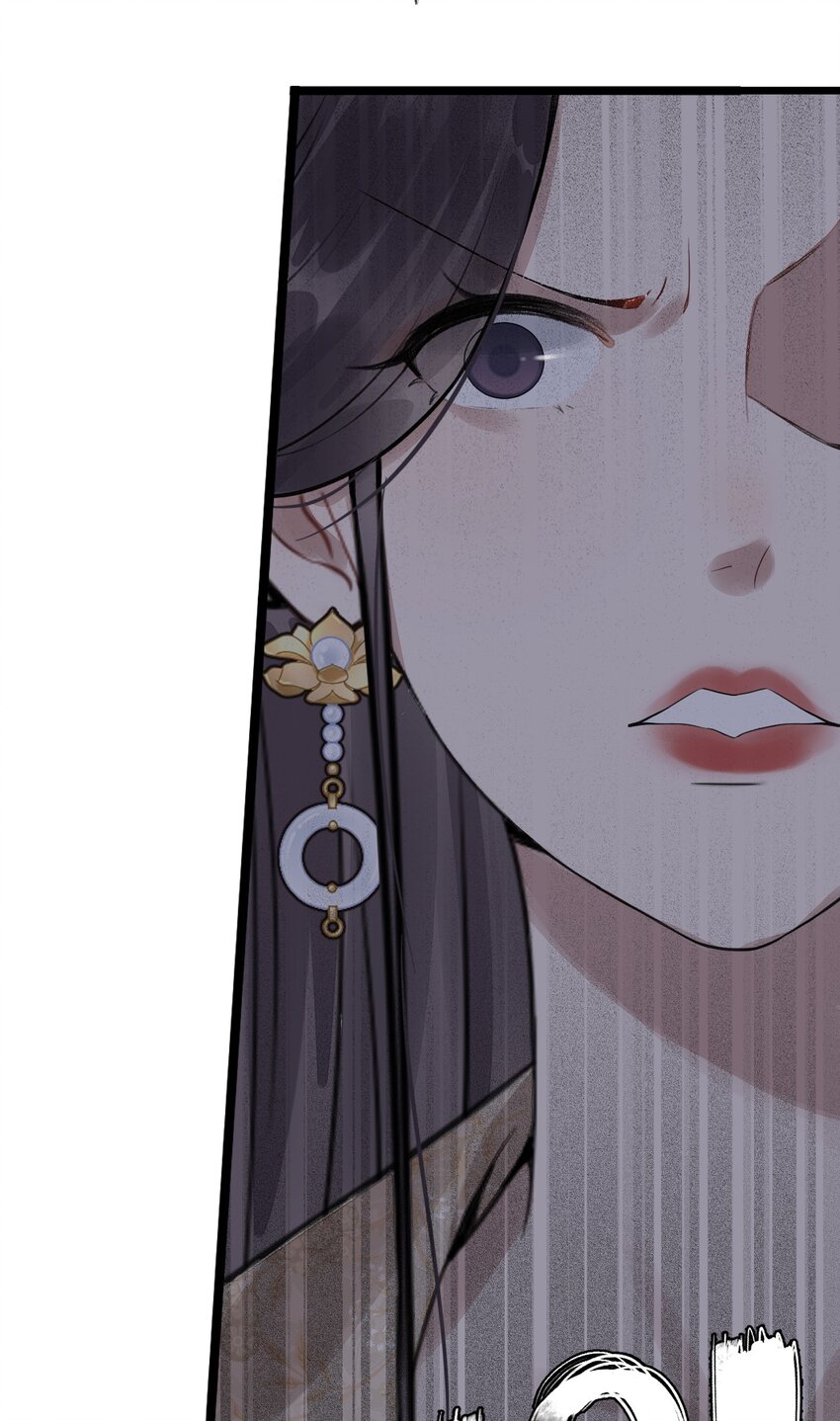 02 断罪锁篇：被隐藏的钥匙(1/2)-第5话