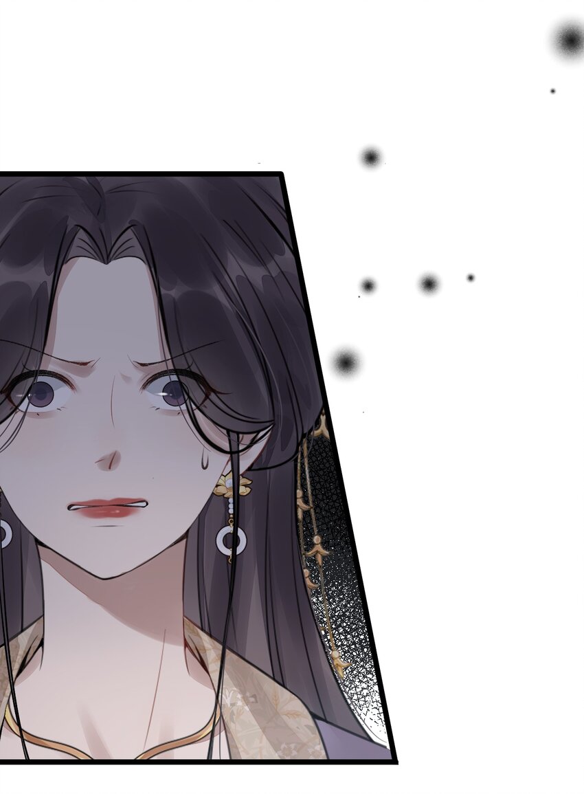 02 断罪锁篇：被隐藏的钥匙(1/2)-第5话