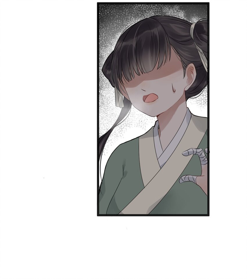 02 断罪锁篇：被隐藏的钥匙(1/2)-第5话