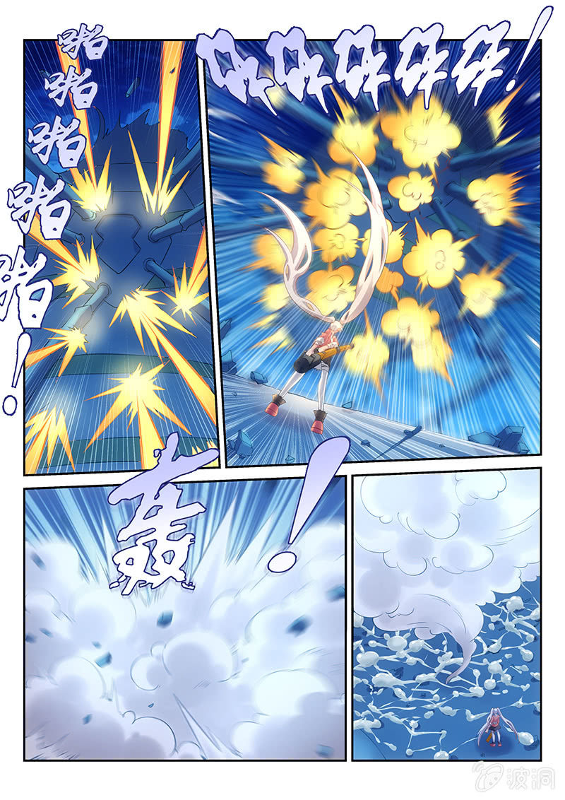 第37话:害我差点儿赶不上了-第39话