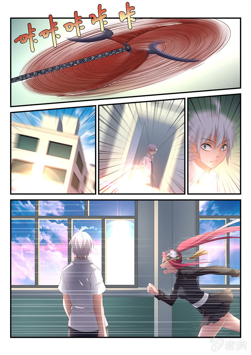 第5话:这不是你能应付的!-第5话