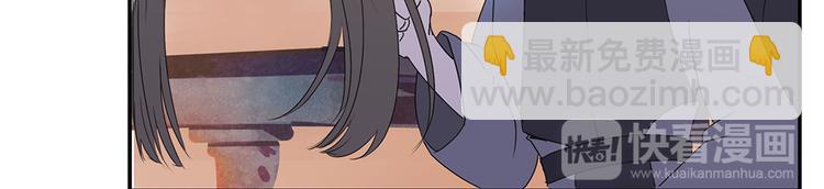 第1话 美艳的孟婆(1/2)-第1话