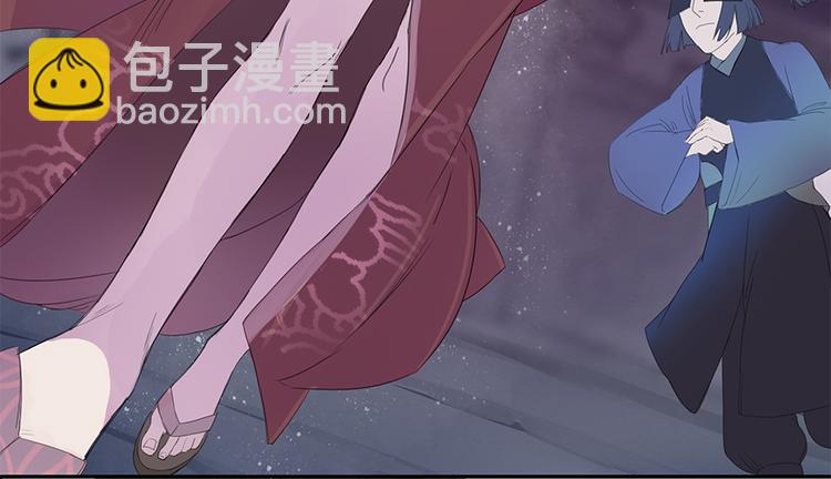 第1话 美艳的孟婆(1/2)-第1话