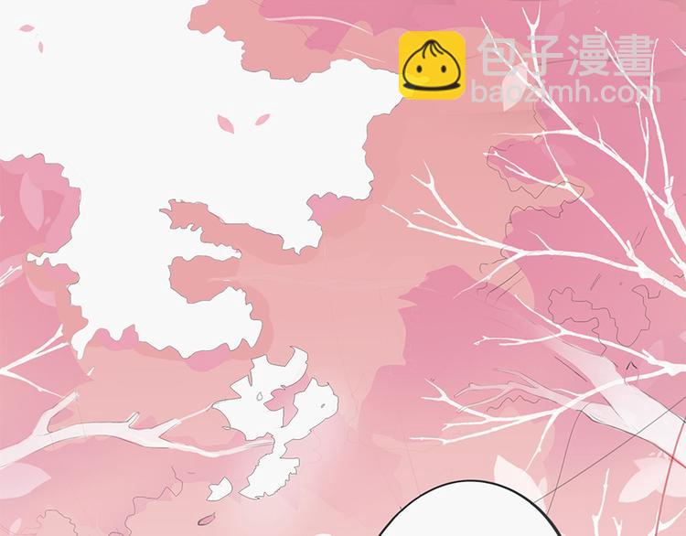第1话 美艳的孟婆(1/2)-第1话